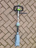 EGO PH1400E Multitool | Zeer Netjes | Ophalen, Ophalen, Zo goed als nieuw, Accu, EGO Power+