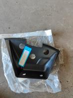 Motorsteun lasdeel mercedes g klasse w460 w461 w463, Ophalen, Nieuw