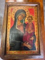 Relief, Antiek en Kunst, Ophalen