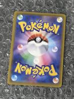 Mew 343/S-P Extra Battle Day Sword & Shield Promo Japans, Hobby en Vrije tijd, Verzamelkaartspellen | Pokémon, Ophalen of Verzenden