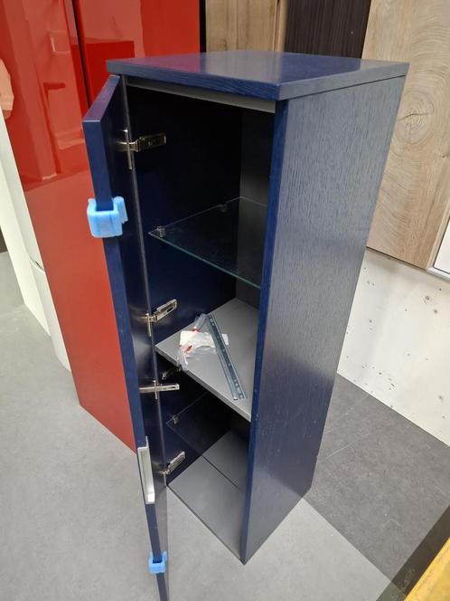 Halfhoge kolomkast, Huis en Inrichting, Badkamer | Badkamermeubels, Nieuw, Ophalen