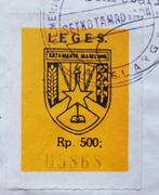 Indonesie 1986 een relatief groot LEGES-zegel op Document, Ophalen of Verzenden, Gestempeld, Zuidoost-Azië