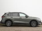 Volkswagen Tiguan 1.5 eTSI Life Edition | Trekhaak wegklapba, Stof, 4 cilinders, Adaptive Cruise Control, 1498 kg