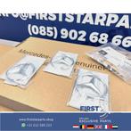 W177 A KLASSE STER Kofferbak LOGO achterklep EMBLEEM CHROOM, Auto-onderdelen, Gebruikt, -, Ophalen of Verzenden, -