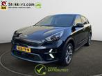 Kia e-Niro ComfortLine 64 kWh SOH 99%, Fabrieksgarantie., Auto's, Kia, Stof, Gebruikt, 1712 kg, Blauw