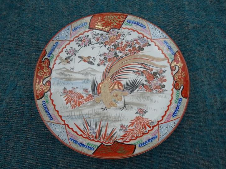 Groot bord met haan of kip & nog 2 vogels, Oosters porselein, Antiek en Kunst, Antiek | Porselein, Ophalen