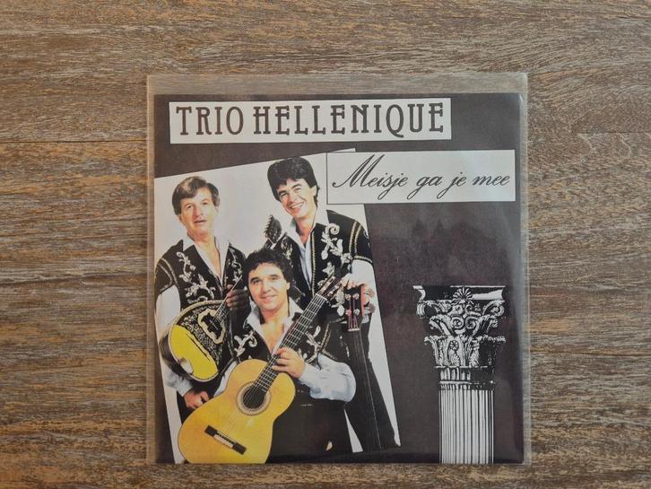 Trio Hellenique - meisje ga je mee, Cd's en Dvd's, Vinyl | Nederlandstalig, Nieuw in verpakking, Levenslied of Smartlap, Overige formaten
