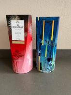 Whisky doos - The Macallan ‘a night on earth’ The Journey, Ophalen of Verzenden, Zo goed als nieuw