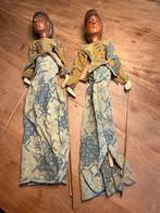 Twee Wayang Golek poppen, Antiek en Kunst, Ophalen of Verzenden