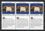 VN - New York 1989 3 talen Mensenrechten, Postzegels en Munten, Verzenden, Postfris, Noord-Amerika