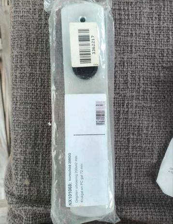 Aluminium Deurschild 200mm - Nieuw in Verpakking beschikbaar voor biedingen