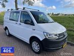 Volkswagen Transporter 2.0 TSI Benzine + LED | PDC | Cruise, Voorwielaandrijving, 1741 kg, Gebruikt, 4 cilinders