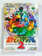 Pokémon Stadium 2 - Nintendo 64 - N64 - Compleet - NTSC-J, Spelcomputers en Games, Games | Nintendo 64, Nintendo, Contact@nintendo.nl