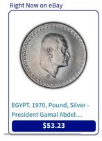 Egypte one pound, Ophalen of Verzenden, Egypte, Losse munt, Zilver