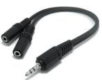 3.5mm Audio Jack Splitter Stereo 0,20m - zwart (Nieuw), Ophalen, Nieuw, Minder dan 2 meter, Luidsprekerkabel