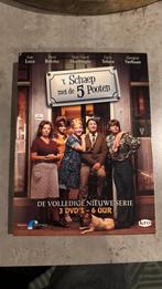 ‘t Schaep met de 5 pooten - DVD, Cd's en Dvd's, Dvd's | Tv en Series, Alle leeftijden, Boxset, Ophalen of Verzenden, Zo goed als nieuw