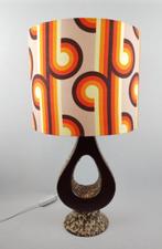 Retro handgemaakte LAMPENKAP voor plafond- of tafellamp, 25 tot 50 cm, Rond, Nieuw, Jaren 70