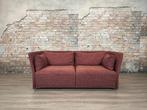 Allermuir Obris bij TheReSales, Huis en Inrichting, Ophalen, Design, 150 tot 200 cm, Tweepersoons