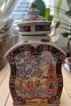 Tea collection pot Sadler, Antiek en Kunst, Ophalen of Verzenden