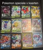De leukste pokemon kaarten voor de feestdagen ‼️GOEDKOOP‼️, Ophalen of Verzenden, Zo goed als nieuw, Meerdere kaarten