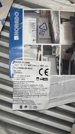 Radiator maat H600xL500 type 11, Doe-het-zelf en Verbouw, Ophalen of Verzenden, Zo goed als nieuw