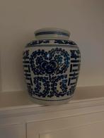 Blauw-Witte Gemberpot met Double Happiness Symbool, Antiek en Kunst, Ophalen of Verzenden