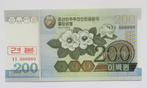 Noord Korea 200 won 2005 (SPECIMEN), Verzenden, Oost-Azië