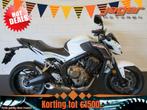 Honda CB 650 ABS FA TOP CONDITIE! CB650 (bj 2019), Motoren, Motoren | Honda, Bedrijf, Naked bike