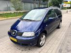 Seat Alhambra 2.0 Reference, Apk, Nap, Zeer goed rijdend Inr, Auto's, Voorwielaandrijving, Stof, Zwart, 4 cilinders