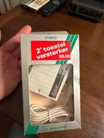 Deltac Kabel 2e Toestel Versterker, Ophalen of Verzenden, Nieuw, Overige merken