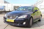 Lexus IS 220d Business NAP , KEYLESS LEDER NAVI ,CLIMA CAMER, Auto's, Lexus, Origineel Nederlands, Te koop, 5 stoelen, 1515 kg