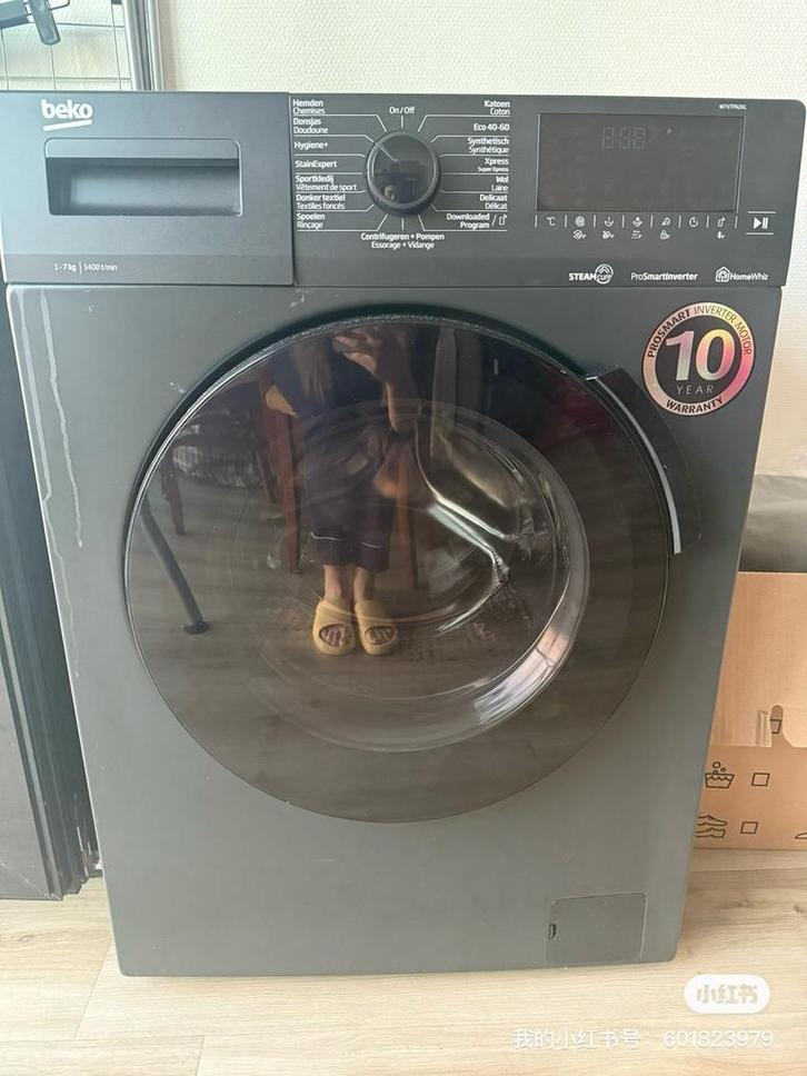Beko Wasmachine WTV7742A1 - Zo Goed Als Nieuw, Witgoed en Apparatuur, Wasmachines, Zo goed als nieuw, Voorlader, 6 tot 8 kg, 85 tot 90 cm