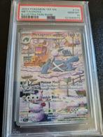 PSA 10 Metagross Illustration Rare - 178 pokemon kaart, Ophalen of Verzenden, Nieuw, Losse kaart