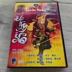 Drunken Monkey (Shaw Brothers)  4 HALEN = 3 BETALEN, Cd's en Dvd's, Dvd's | Actie, Vanaf 16 jaar, Ophalen of Verzenden, Zo goed als nieuw