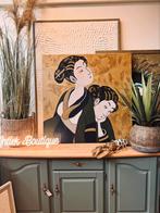 Geisha schilderij paneel groot goud groen kunst Japans, Antiek en Kunst, Ophalen