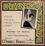 Alan Stivell  EP-tje 1959, Ophalen of Verzenden, Nieuw in verpakking, Overige formaten