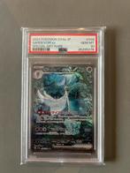 Gardevoir ex 348 - PSA 10 -  Pokemon kaart Japans, Ophalen of Verzenden, Zo goed als nieuw