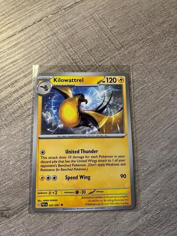 Kilowattrel 022/091 Paldean Fates - Pokémon Kaart beschikbaar voor biedingen