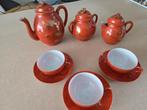 Vintage Kutani Theeservies uit Oma's Tijd, Antiek en Kunst, Ophalen of Verzenden
