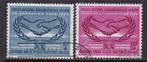4200 - VN New York michel 154/155 gestempeld , Interna, Verzenden, Gestempeld, Noord-Amerika