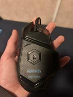 Logitech G502 HERO Gaming Muis, Computers en Software, Muizen, Ophalen, Rechtshandig, Muis, Ergonomisch