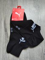 Zwart Unisex Sneaker Socks 2 Pairs, maat 35-38, Nieuw (FK5), Ophalen of Verzenden, Nieuw, Overige maten, Zwart
