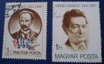 Magyar Posta / Hongarije - 2x Mannen, Postzegels en Munten, Verzenden