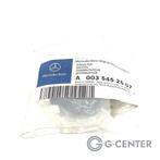 Mercedes-Benz Schakelaar Sper 463 A0035452507  NIEUW, -, -, Nieuw, Ophalen of Verzenden