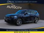 BMW X5  X5 xDrive45e M Sport Pano l Luchtvering l Trekhaak l, Automaat, Gebruikt, Metallic lak, Zwart