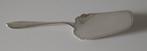 zilveren taartschep puntfilet, Ophalen of Verzenden, Zilver