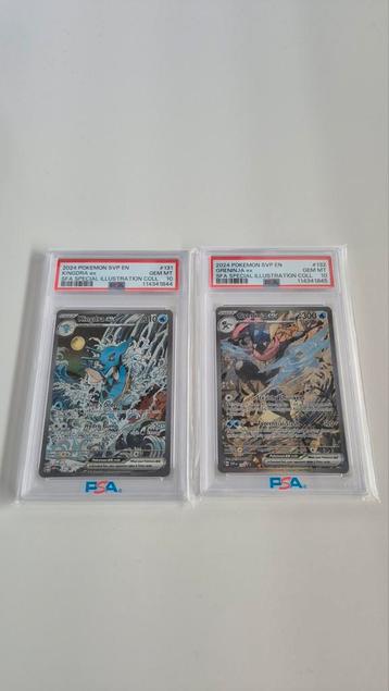 Kingdra EX & Greninja EX (PSA 10) - Sequential PSA set  beschikbaar voor biedingen