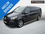 Mercedes-Benz Vito 116 CDI Extra Lang 1e Eigenaar, Automaat, Gebruikt, Euro 6, 4 cilinders