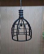 Nieuwe Moderne Hanglamp – HSM, Huis en Inrichting, Lampen | Hanglampen, LaVe Outlet, Nieuw, Ophalen of Verzenden, Metaal