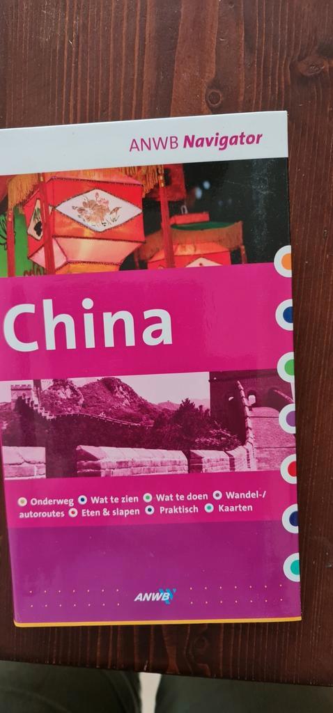 China, Boeken, Reisgidsen, Zo goed als nieuw, ANWB, Ophalen of Verzenden